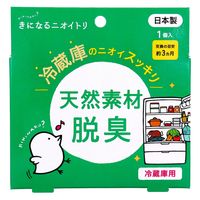 太洋 きになるニオイトリ 冷蔵庫用 1個入 N-R1A 1個（直送品）