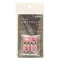 トーキン エジプト柄 スライドクリップ ピンク 4個入 EGYSC-L4P
