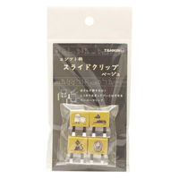 トーキン エジプト柄 スライドクリップ ベージュ 4個入 EGYSC