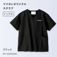 松吉医科器械 マツヨシ スクラブ トップス MY-NS0820