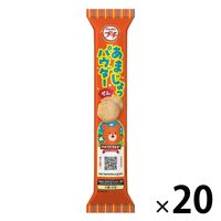 ブルボン プチ あげ丸まろやかしょうゆ味 4901360351589 26g×20