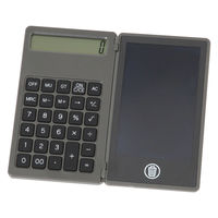 アデッソ ADESSO ビッグディスプレイ電卓 S-01 1個 120-9936