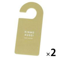 PAPERTVF KINMOKUSEI 1Zbgi1×2j LAKOLE/R