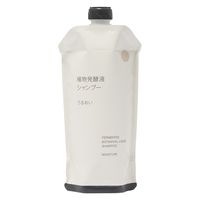 無印良品 ヘアセラム 45ml 良品計画 - アスクル