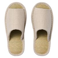 無印良品 イ草スリッパ 前あき ＸＬ ２６．５～２８ｃｍ用 生成 良品計画