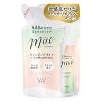 muo（ミュオ）クレンジングオイル 詰替用 150ml クラシエ