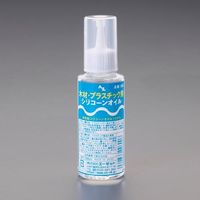 GXR 100ml VR[IC(؍ށEvX`bNp) EA921SA-10 1Zbg(6)iij