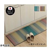 イケヒコ・コーポレーション い草キッチンマット グラデーション調 グレー 約43×120cm 67-5722-23 1個（直送品）