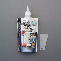 GXR 200ml SЂъC EA934KB-69A 1Zbg(8)iij