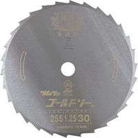 ツムラ 刈払機用刈刃 笹刈刃 ミガキ 280×1.25×30P 1421 1枚 537-1035（直送品）