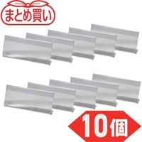 TRUSCO まとめ買い L型カード立て 片面 サイズ 63X150mm 10個入 TCTL-6315-10P 1箱(10セット)（直送品）
