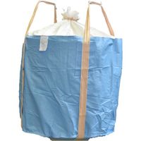 旭産業 旭 コンテナバッグ丸型排出口なし AS221-MG120 1袋 571-5912（直送品）