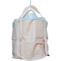 旭産業 旭 丸型排出口なし・内ラミ付 AS090-MG611 1袋 571-5907（直送品）