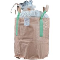 旭産業 旭 丸型排出口なし内袋付 AS270-MG222 1袋 571-5900（直送品）