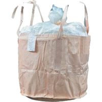 旭産業 旭 丸型排出口なし内袋付 AS160-MG222 1袋 571-5898（直送品）