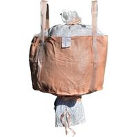 旭産業 旭 コンテナバッグ丸型排出口あり 容量1立米未満 AS470-MG522 1袋 591-8546（直送品）