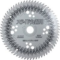 チップソージャパン BESTMAXスライド丸鋸用(充電&100vAC用) BTM-165 1枚 595-1447（直送品）