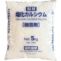 ジャパンソルト JAPANSALT 塩化カルシウム(融雪剤)5KG JS19005 1袋(5kg) 593-9428（直送品）