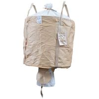 旭産業 旭 コンテナバッグ丸型本体二重 排出口あり AS-HTNJ2 1袋 613-2408（直送品）