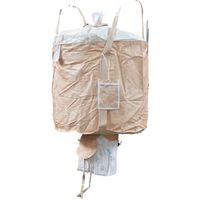 旭産業 旭 コンテナバッグ丸型本体二重 排出口あり AS-HTNJ1 1袋 613-2410（直送品）