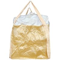 旭産業 旭 コンテナバッグ角型底部ロープ型 AS150-KG602 1袋 612-4589（直送品）