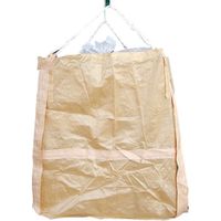 旭産業 旭 コンテナバッグ角型底部ロープ型 AS111-KG105 1袋 612-4590（直送品）