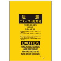TLEvebN TLEv AXxXg TCY 0.15mm F L ASB-450Y 1Zbg(100)iij