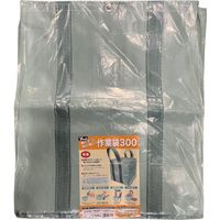 ユタカメイク 作業袋 630×630×750mm 300リットル W-312 1個 662-2791（直送品）