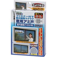 mebN K֗ t@Xi[tő̊JNNpA~ MTCY N-2051 1 682-8328iij