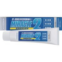 ヘルメチック 多用途弾性防水接着剤 Miracle2 ライトグレー 120ml MIRACLE2LGY120 1個 683-5627（直送品）