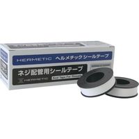ヘルメチック 配管用シールテープ ヘルメチックシールテープ 13mm幅 SEALTAPE13 1セット(10個) 683-9965（直送品）