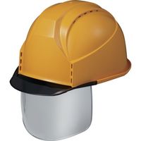 住べテクノプラスチック スミハット KKC3S型 帽体(キイロ)・バイザー(グレースモーク)・シールド付き KKC3S-B-13-G 1個（直送品）