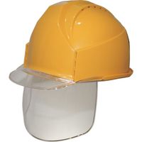 住べテクノプラスチック スミハット KKC3S型 帽体(キイロ)・バイザー(クリア)・シールド付き KKC3S-B-13-C 1個（直送品）