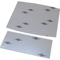 マイト工業 マイト カバープレートセット 8(前)×6(内) HAYATE・HAYATE2用 CVP-HYT-S 1セット 250-6661（直送品）