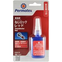 Permatex 高強度・ねじロックレッド 26210 50P26210JP 1個 520-8667（直送品）