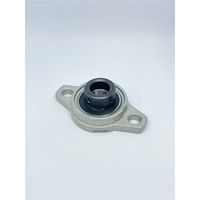 KMT 軽量形ベアリングユニット UFL005 1セット(3P)（直送品）