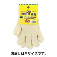 ユニワールド 純綿 5本編 約750g B-1 1セット(40ダース)（直送品