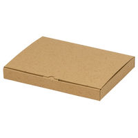 ヤマニパッケージ 箱 EE-332 カル段組立式3cm 2201000236712 1セット(100個入)（直送品）