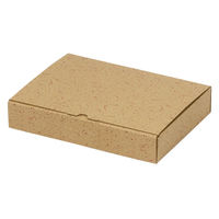 ヤマニパッケージ 箱 EE-341 カル段組立式4cm 2201000236842 1セット(100個入)（直送品）