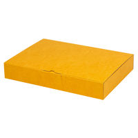 ヤマニパッケージ 箱 EE-66 お好み箱1枚の組立式6cm 2201000236989 1セット(100個入)（直送品）