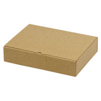 ヤマニパッケージ 箱 EE-353 カル段組立式6cm 2201000237061 1セット(100個入)（直送品）