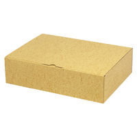 ヤマニパッケージ 箱 EE-95 お好み箱1枚の組立式9cm 2201000237245 1セット(50個入)（直送品）