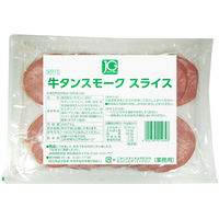 日東ベスト [冷凍] JG牛タンスモーク スライス 200g 4902385014848 1個(200g)（直送品）