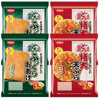 日清食品　液晶TV見る兵衛　当選品　　　１９９７年　ナイナイ 日清食品 液晶TV見る兵衛 当選品 1997年 ナイナイ - メルカリ
