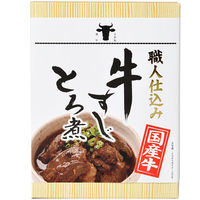つくねページ photo.jpg