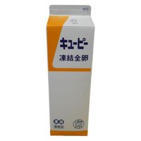ケチャップライス1 業務用」 ニチレイフーズ RUケチャップライス（チキン入り