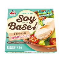 井村屋 [冷蔵] Soy Base 73g×3個 4901006514903 1セット(3個)（直送品）