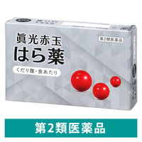 眞光赤玉はら薬 6包 バイオゾーンメディカル くだり腹 食あたり【第2類医薬品】
