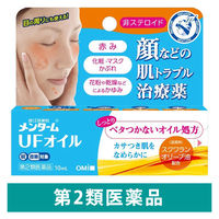 メンタームUFオイル 10ml 近江兄弟社 目の周りにも使える 非ステロイド かゆみ・かぶれ治療薬【第2類医薬品】