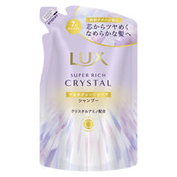 ラックス(LUX) スーパーリッチクリスタル カラーケア＆リペア